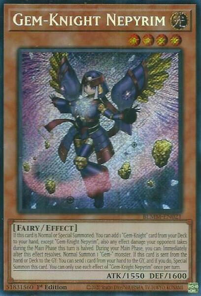 yugioh gem deck Suda-JP078 Six Strike main image 1