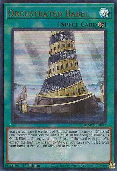 rescue ace yugioh deck YU-GI-OH! Orcust Knightmare - SAST-EN021 - Savage Strike - First Edition main image 0