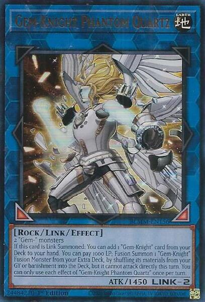 yugioh gem knight deck 2025 Yu-Gi-Oh! Official Card Game Duel Monsters main image 0