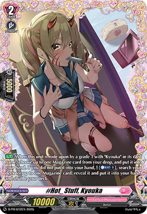 #Hot_Stuff, Kyouka