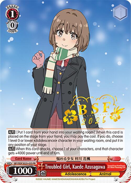 Troubled Girl, Kaede Azusagawa (BSF 2025)