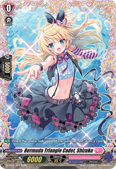 Bermuda Triangle Cadet, Shizuku