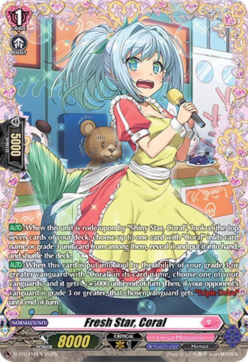 Fresh Star Coral Price & Card Details — D Promo Cards | TCG Stacked