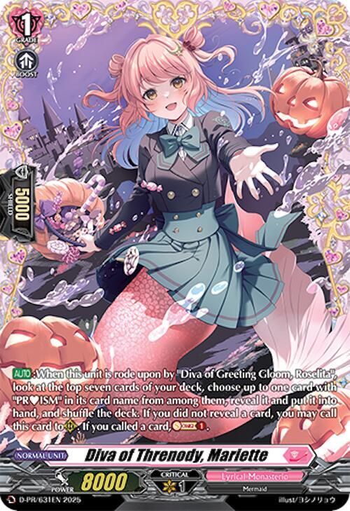 Diva of Threnody, Mariette