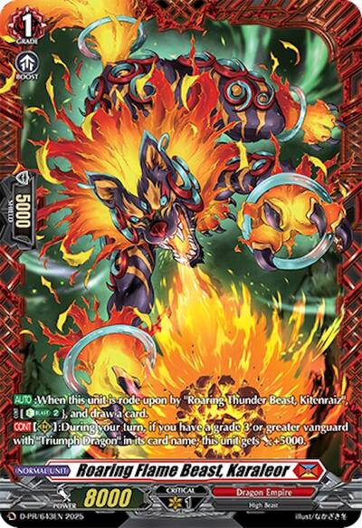 Roaring Flame Beast, Karaleor