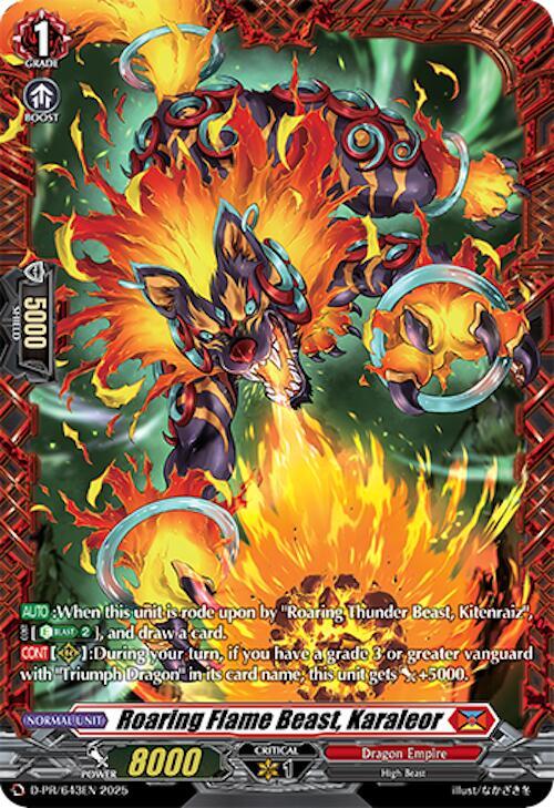 Roaring Flame Beast, Karaleor