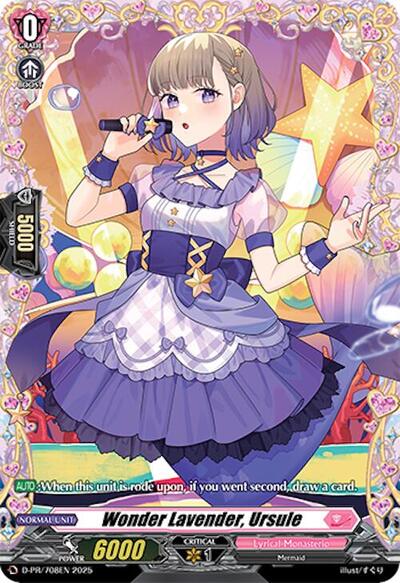 Wonder Lavender, Ursule