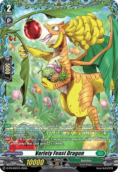 Variety Feast Dragon