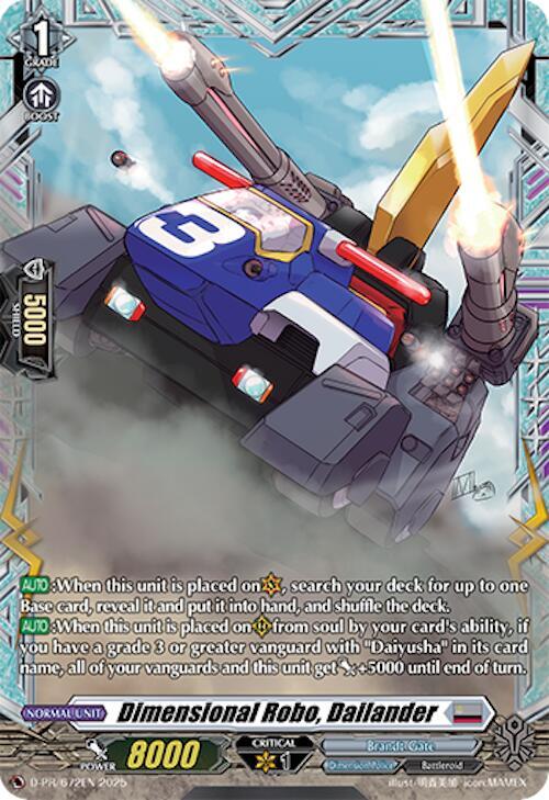 Dimensional Robo, Dailander