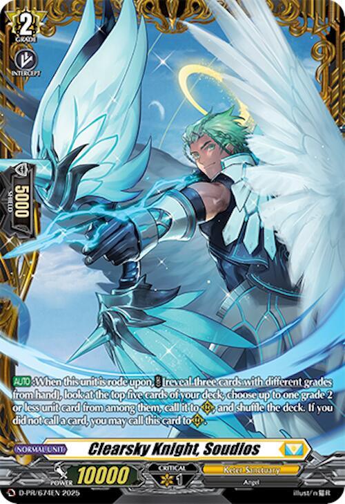 Clearsky Knight, Soudios