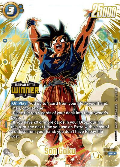 Son Goku (Ultimate Battle 2025 Vol.2 Winner) Tournament and Championship Promos Super Rare Dragon Ball card — value and price