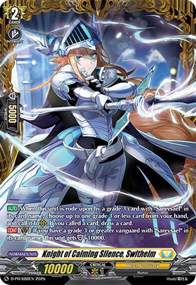 Knight of Calming Silence, Swithelm