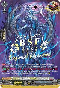 Star Quaking Dragon of Maximal Destruction, Vazquais (Regional Champion)