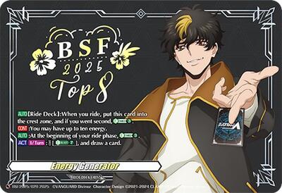 Bushiroad Event Cards | Cardfight Vanguard | TCGplayer