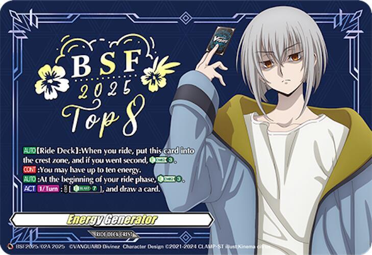 PSA10】BUSHIROAD CARD FIGHT 2025 箔押し 2nd PSA10】BUSHIROAD CARD