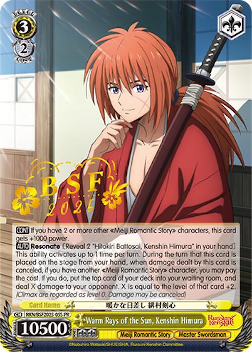 Warm Rays of the Sun, Kenshin Himura (BSF 2025)