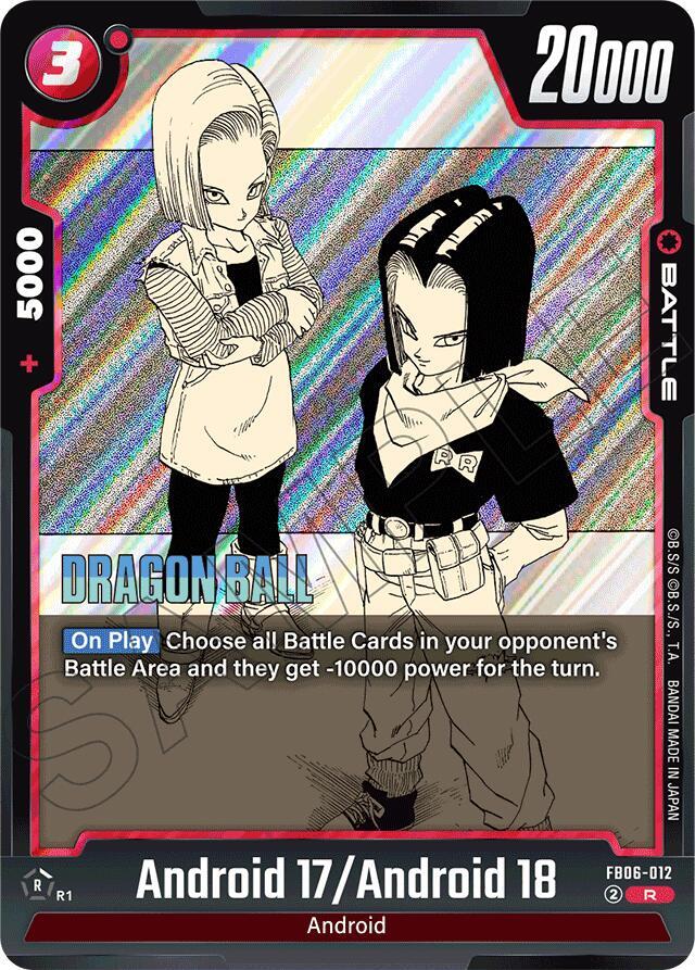 Android 17/Android 18 - Manga Booster 01 - Dragon Ball Super