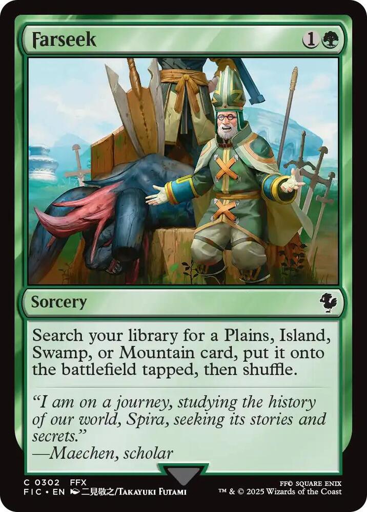 framing mtg cards PSA MTG Card Frame-New White Design
