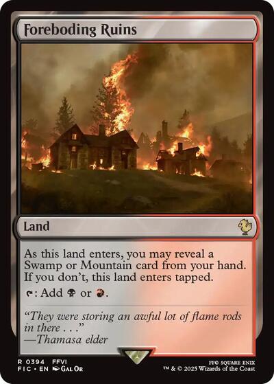 Foreboding Ruins (Surge Foil)