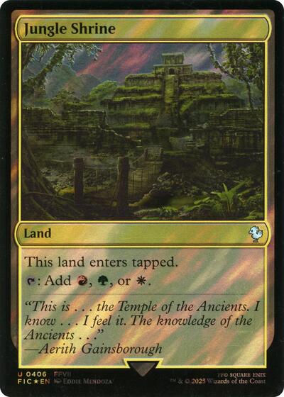 Jungle Shrine (Surge Foil)