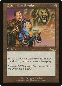 Quicksilver Amulet - Urza's Legacy - Magic: The Gathering