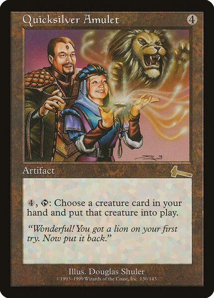mtg cards that reduce creature cost Crawlspace [123] [Urza's Legacy] [Non-Foil] – Face to Face Games main image 1