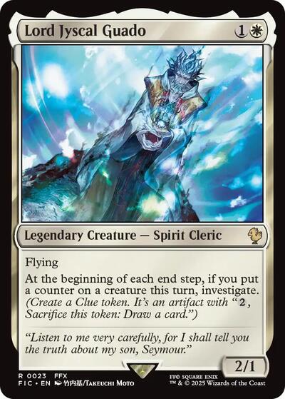 Lord Jyscal Guado (Surge Foil)