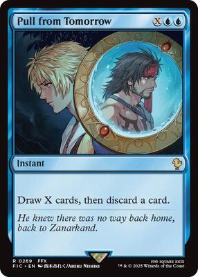 Pull from Tomorrow