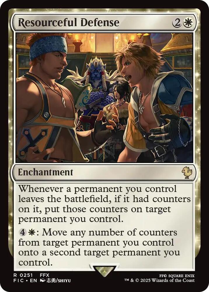コンティニュー？　サージfoil Resourceful Defense (Surge Foil) - Commander: FINAL FANTASY