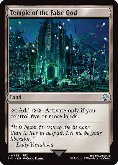 Temple of the False God (Surge Foil)