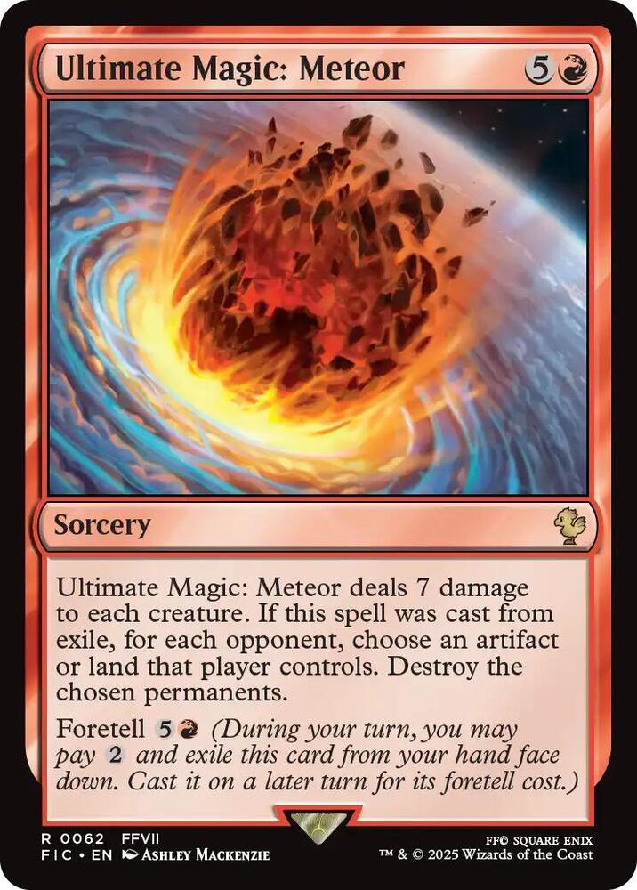 Ultimate Magic: Meteor (Surge Foil) - Commander: FINAL FANTASY