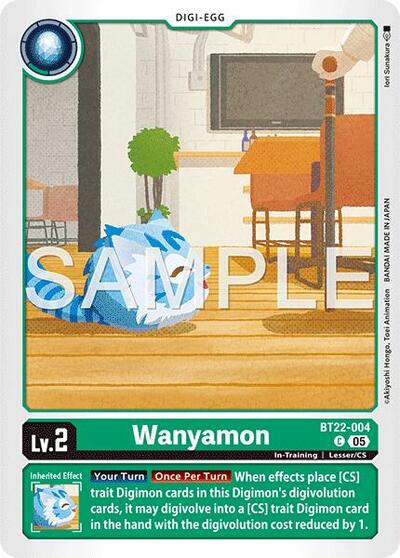 Wanyamon