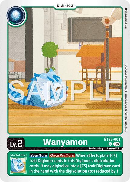 Wanyamon