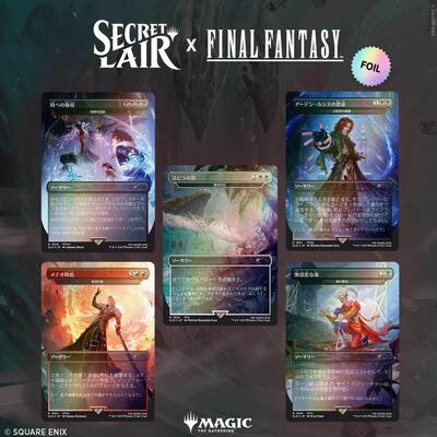 Secret Lair x FINAL FANTASY: Game Over - JP Rainbow Foil Edition