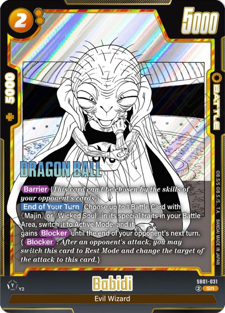Babidi - SB01-031 - Manga Booster 01 - Dragon Ball Super: Fusion