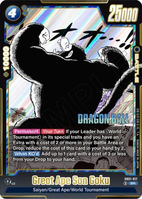 ドラゴンボール - ピクミン mqdefault.jpg