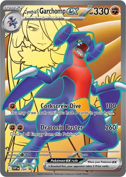 Cynthia's Garchomp ex #204/102