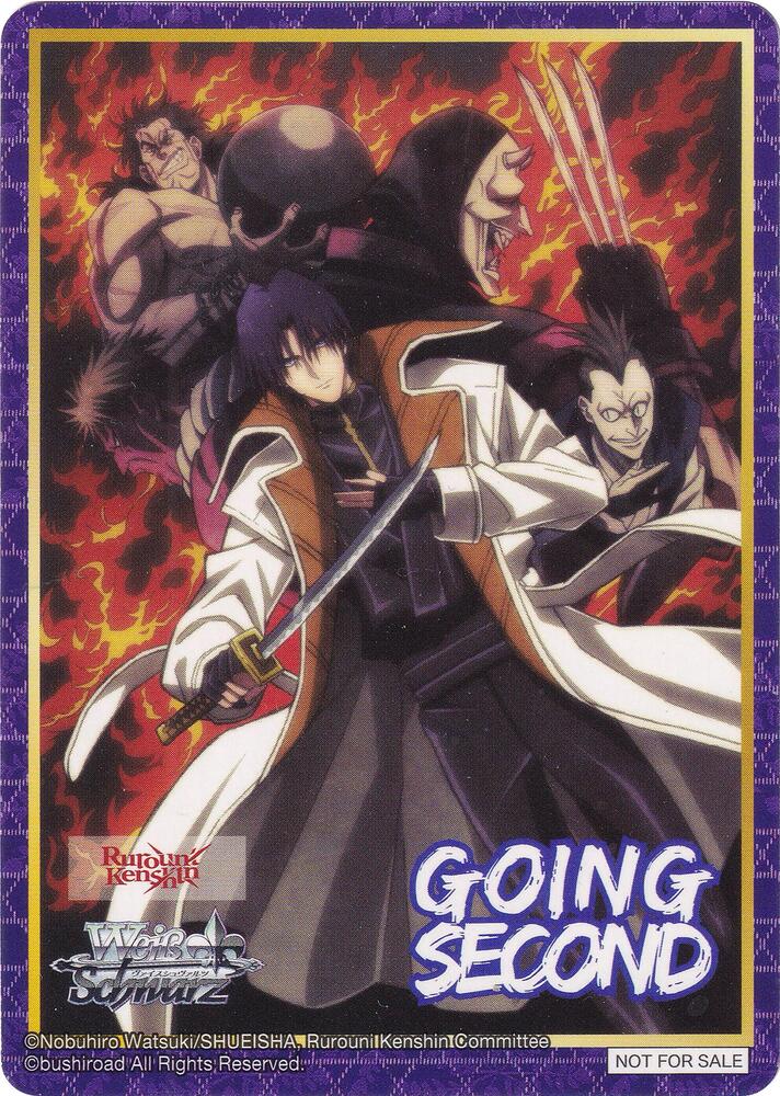 Going Second (The Strongest Group of Onmitsu)