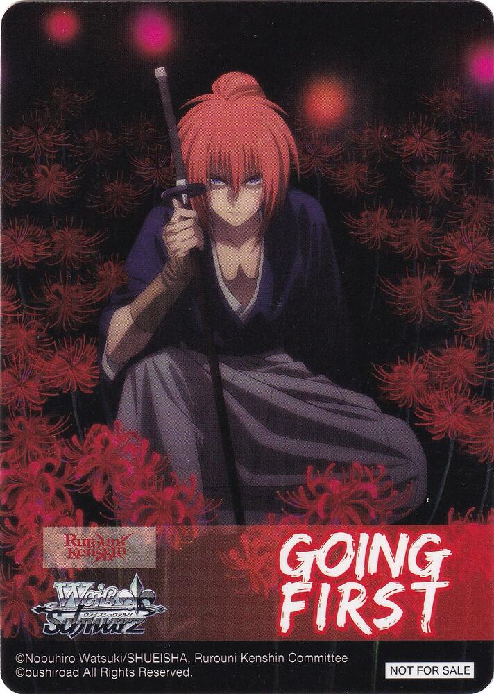 Going First (Hitokiri Battosai, Kenshin Himura)