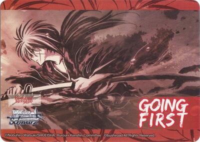 Going First ("Hiten Mitsurugi-ryu")