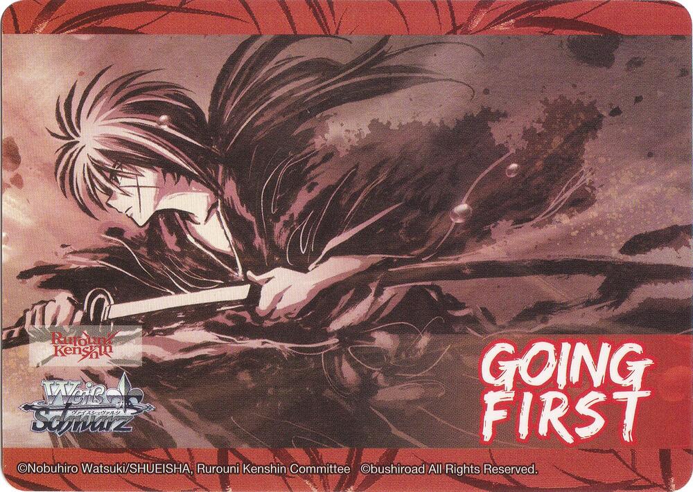 Going First ("Hiten Mitsurugi-ryu")