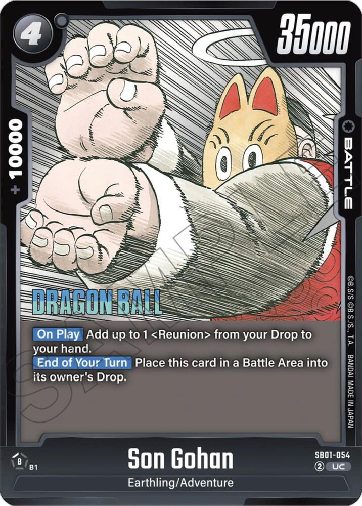 Son Gohan - SB01-054 - Manga Booster 01 - Dragon Ball Super
