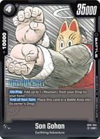 その他 Gohan Dragon Ball Z GxMateria Gohan III