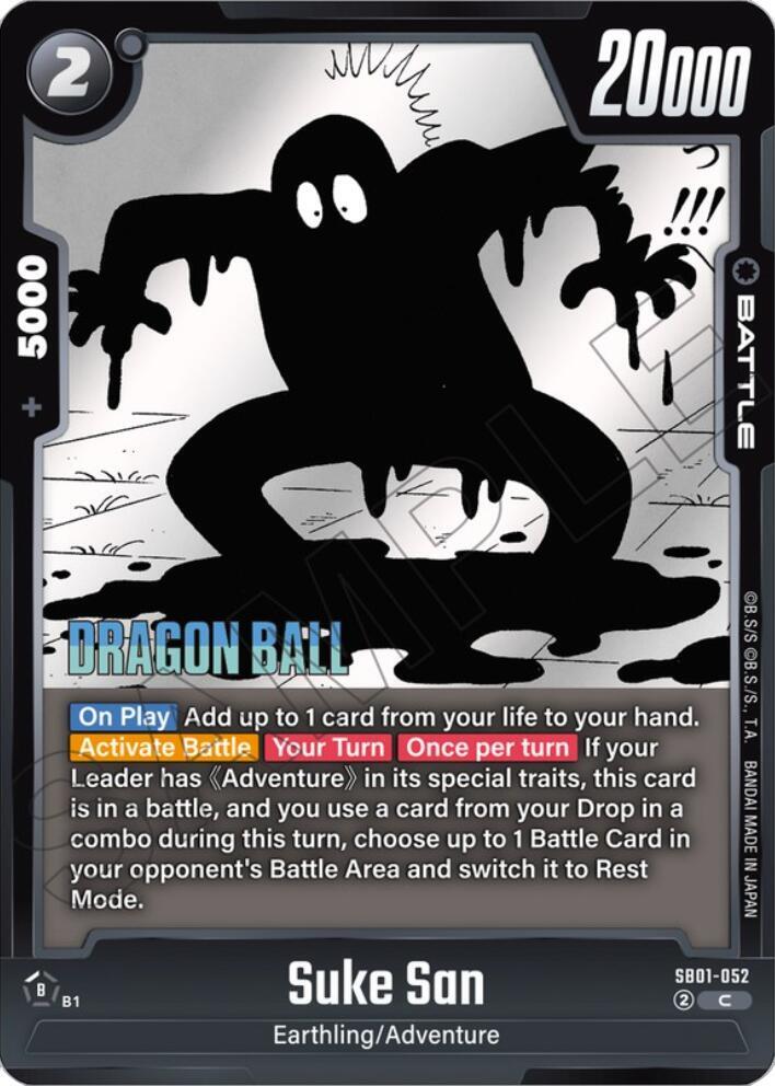 Suke San - Manga Booster 01 - Dragon Ball Super: Fusion World