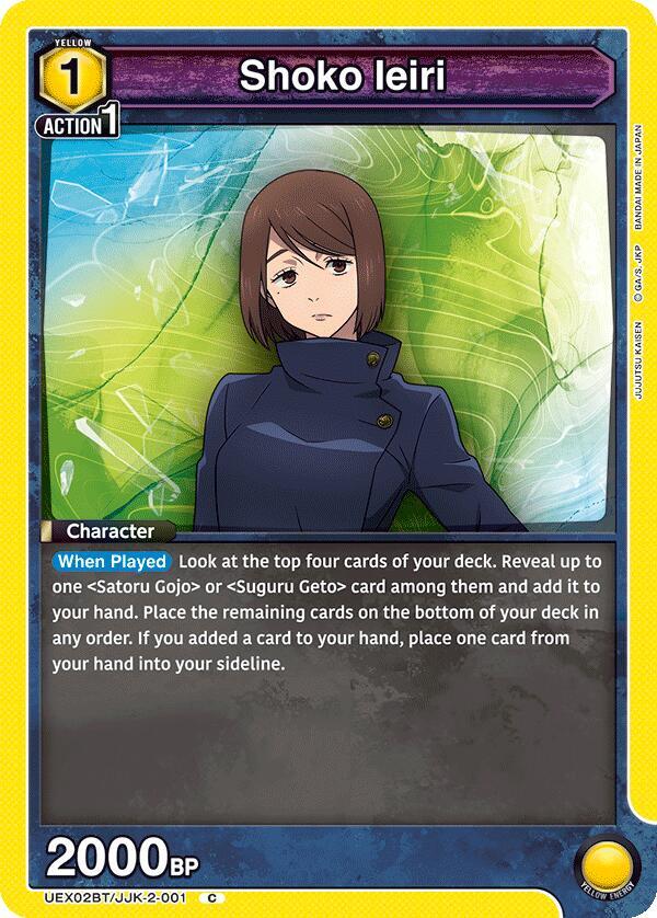 SHOKO〜 Shoko Ieiri (001) - UEX02BT: Jujutsu Kaisen Vol.2 - Union Arena