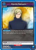 nanamiページ LookUp Kento Nanami (Jujutsu Kaisen)