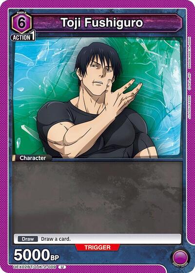 Toji Fushiguro (009)