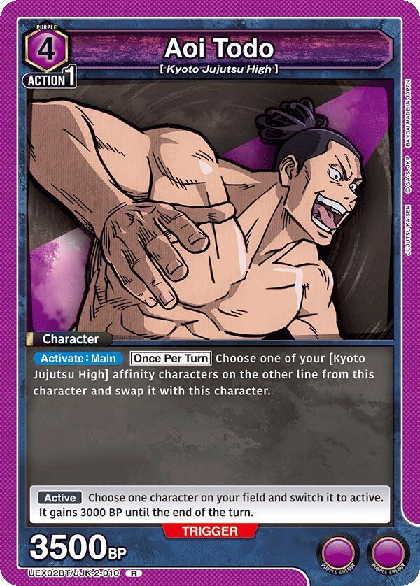 Aoi Todo - UEX02BT: Jujutsu Kaisen Vol.2 - Union Arena - TCGplayer.com