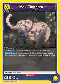 Max Elephant