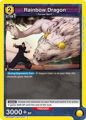 Rainbow Dragon - UEX02BT: Jujutsu Kaisen Vol.2 - Union Arena